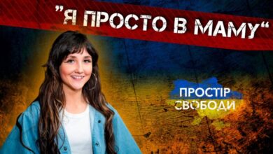 Victoria Niro презентує новій трек на D1