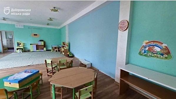 Установа міськради Дніпра проводить ремонт своїх приміщень за майже 1 млн грн: на що йдуть гроші