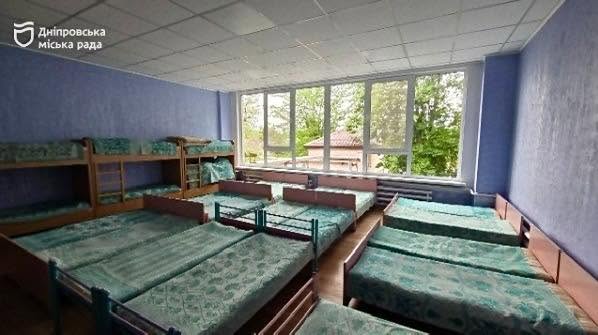 Установа міськради Дніпра проводить ремонт своїх приміщень за майже 1 млн грн: на що йдуть гроші