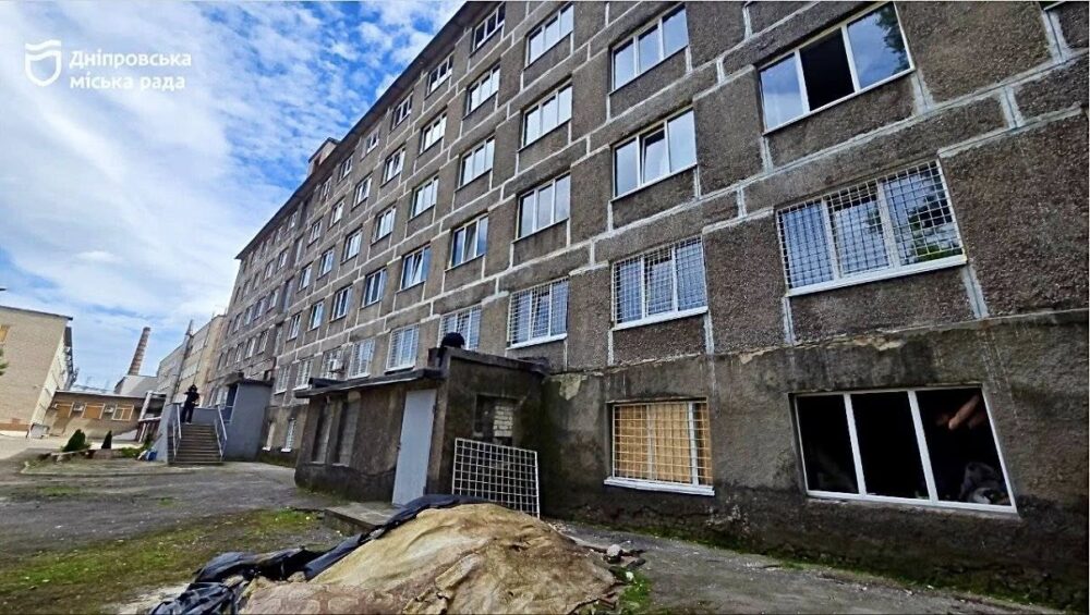 Установа міськради Дніпра проводить ремонт своїх приміщень за майже 1 млн грн: на що йдуть гроші