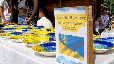 У Дніпрі проведуть благодійний ярмарок за участі родин полонених і військових, які зникли безвісти
