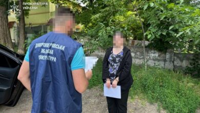 У Дніпрі затримали прихильницю "русского міра", яка шпигувала за роботою оборонного підприємства (Фото)
