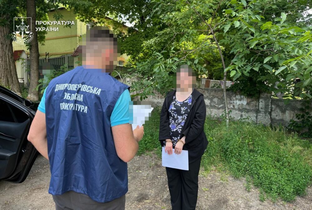 У Дніпрі затримали прихильницю "русского міра", яка шпигувала за роботою оборонного підприємства (Фото)