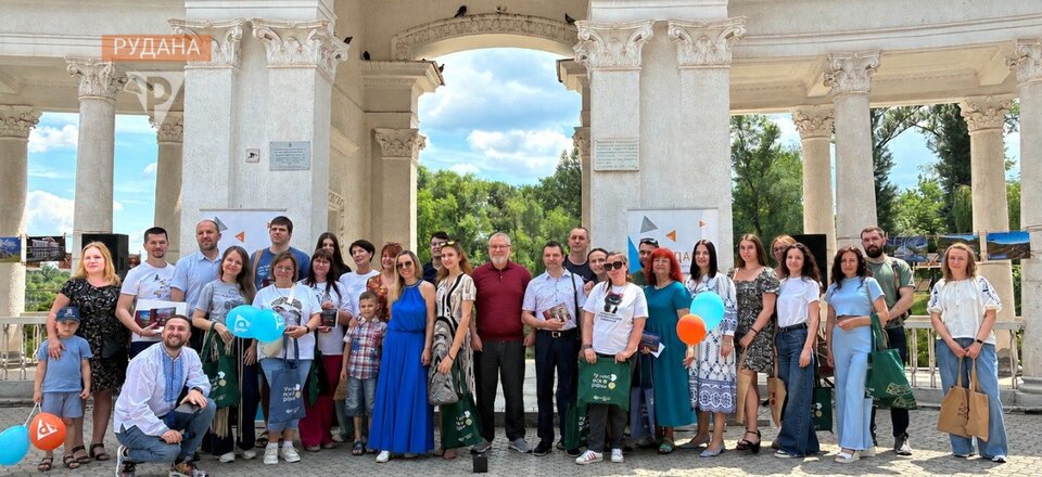 У Кривому Розі провели "конкурс-фотосушку": які світлини міста стали переможними (Фото)