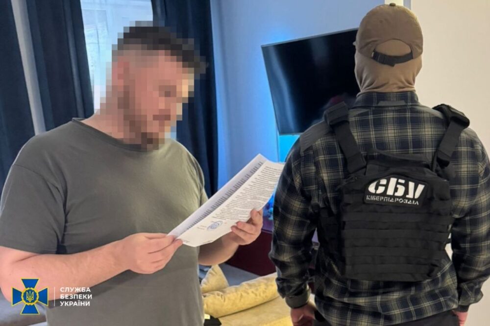 В Україні хакери створили платний "Резерв+" із фейковою відстрочкою: в застосунку зареєструвалися понад 4 000 військовозобов'язаних (Фото)