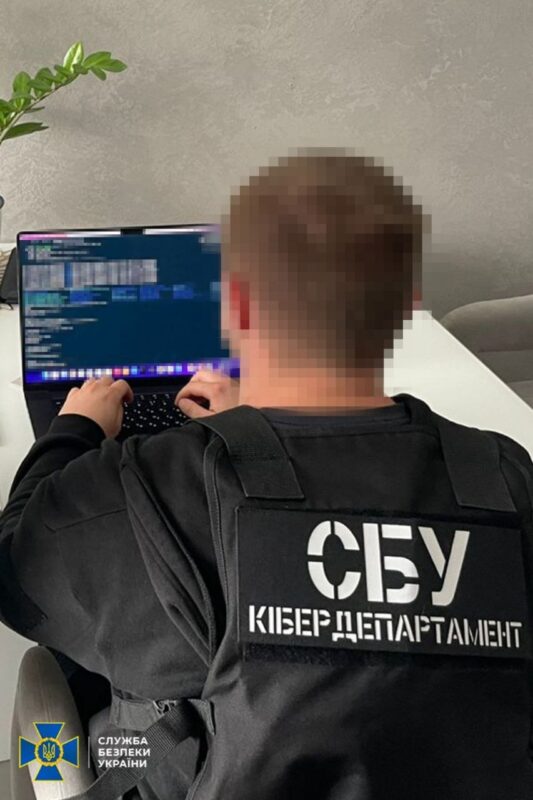 В Україні хакери створили платний "Резерв+" із фейковою відстрочкою: в застосунку зареєструвалися понад 4 000 військовозобов'язаних (Фото)