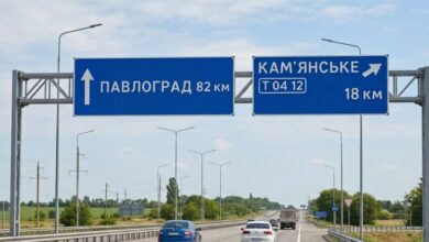 Населені пункти України, які громадяни вважають найменш придатними для життя: серед них - 2 міста Дніпропетровщини (Фото)