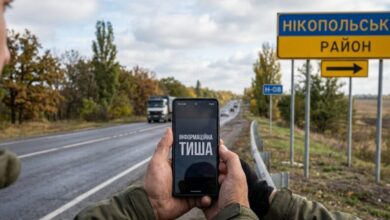 У прифронтовому районі Дніпропетровщині мешканців закликали не допомагати ворогу критичною інформацією