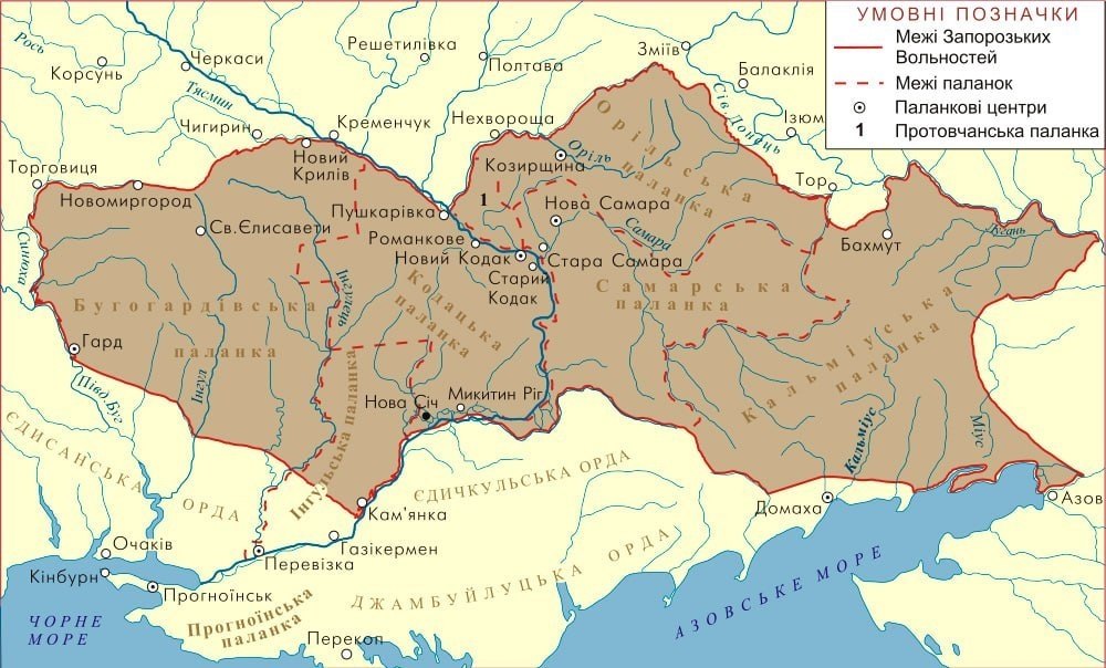 Де у Дніпрі стоїть гранітний "паспорт" козацького минулого міста і про що він розповідає (Фото)