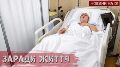 Як почувають себе поранені під час ракетної атаки на Дніпро