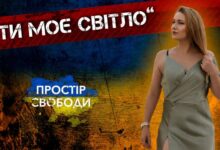 Нова зворушлива композиція «Ти моє світло» від Тані Антонік