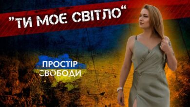 Нова зворушлива композиція «Ти моє світло» від Тані Антонік