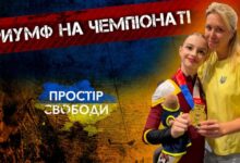 Про перемогу у Празі та розвиток черліденгу в Дніпрі: