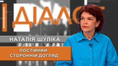 Нова медична послуга в Україні