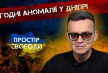 Погода у Дніпрі