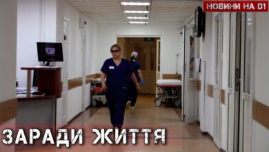 Рятування поранених у Дніпрі