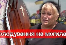 Цвинтарна мафія у Дніпрі