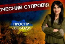 Почесний супровід загиблих Героїв