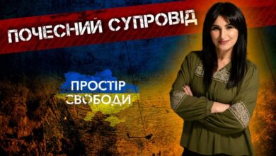 Почесний супровід загиблих Героїв