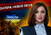 Оля Цибульська
