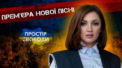 Оля Цибульська