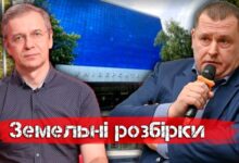 ДНУ проти міськради Дніпра