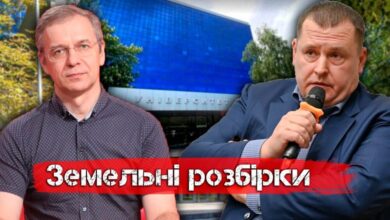 ДНУ проти міськради Дніпра
