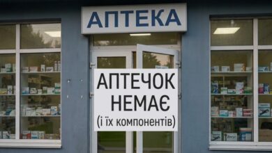 У прифронтовій громаді на Дніпропетровщині немає аптечок: постраждалих від російських обстрілів мешканців рятують ганчірками (Відео)