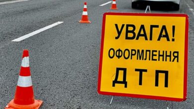 У Кам'янському через ДТП перекрили рух на в'їзді до лівого берега: що сталося (Відео)