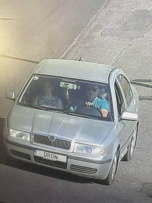 На Дніпропетровщині шукають водія автомобіля, який у нетверезому стані скоїв ДТП і втік (Фото)