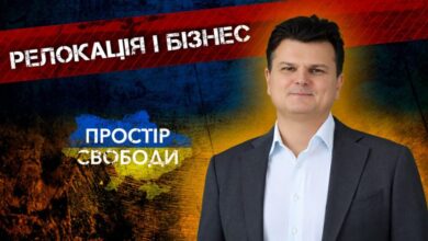 Народний депутат України Руслан Горбенко аналізує реальний стан релокованого бізнесу