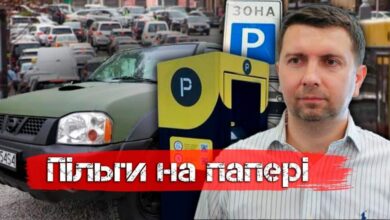 Безплатна парковка для військових у Дніпрі