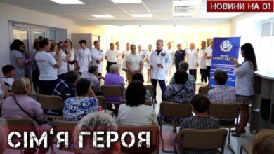 Акція "Сім'я Героя" в лікарні Дніпра
