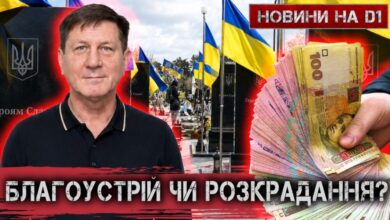 Злочин на кладовищі у Слобожанському