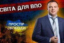 Льготи для абітурієнтів ВПО
