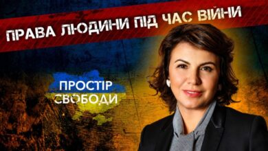 Заслужена юристка України, експертка з конституційного права — Марина Ставнійчук