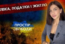 Що змінилося для покупців і продавців нерухомості у Дніпрі