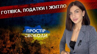 Що змінилося для покупців і продавців нерухомості у Дніпрі