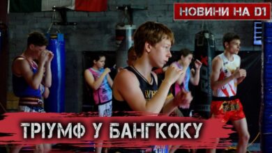 Тріумф на чемпіонаті світу з тайського боксу в Бангкоку