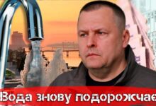 У Дніпрі знову подорожчає вода
