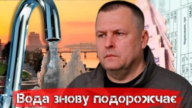 У Дніпрі знову подорожчає вода