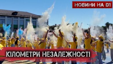 Флешмоб у Кам'янському до Дня Незалежності