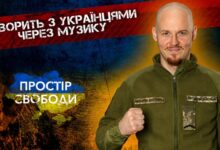 Сергій Василюк, фронтмен гурту «Тінь Сонця», музикант і військовослужбовець