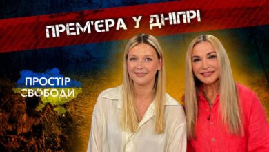 Ольга Сумська та Любава Грєшнова на D1