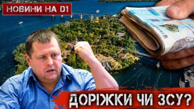 Дорожки чи ЗСУ?