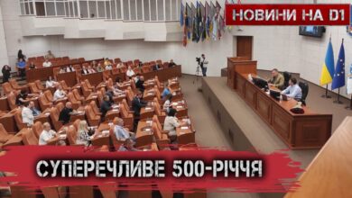 Вік Дніпра офіційно збільшився вдвічі — з 250 до 500 років