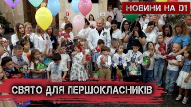 Свято для першокласників у головній лікарні Дніпра