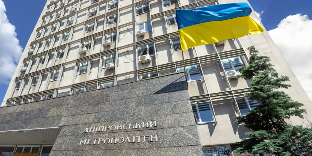 Метро Дніпра під гарантію міськради планує взяти 144 млн грн кредиту на сонячні панелі