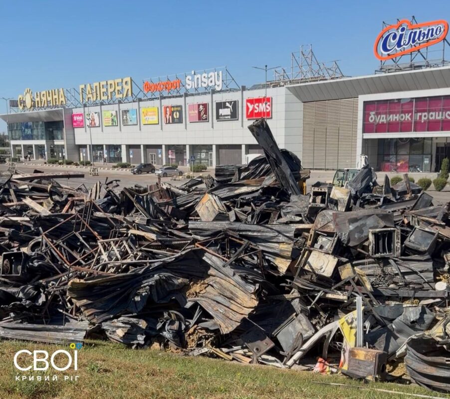 Мародерство у ТРЦ "Сонячна галерея" у Кривому Розі: після обстрілу з магазину зникла техніка на 300 тис. грн (Фото)