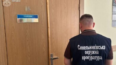 На Дніпропетровщині постануть перед судом міський голова і посадовиці соцслужб за спробу заробити 5 млн грн на дитячому будинку (Фото)